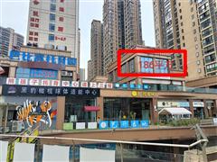 小河恒森自在城四楼186平跟三楼136平旺铺房东直租